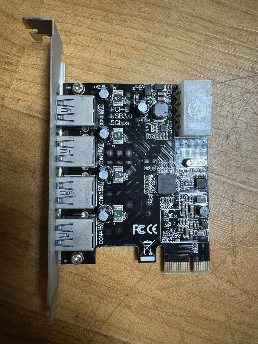 USB3.0 확장 단자 (pcie 방식)